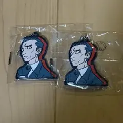 都市伝説解体センター カプセルラバーマスコット 富入順蔵2点セット