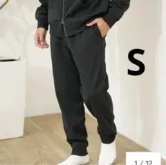 新品未使用　RIALT 裏ボアパンツ