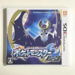 2026年最新】ポケモン ソフト 3dsの人気アイテム - メルカリ