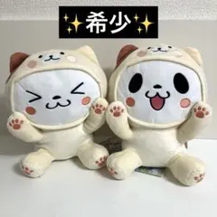 お買いものパンダ むぎになりきり！ BIGぬいぐるみ 全2種セット 楽天 717