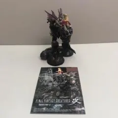 2026年最新】魔導アーマー ffの人気アイテム - メルカリ