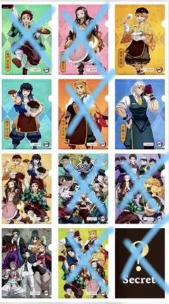 鬼滅の刃 ジョイフル 冨岡義勇 クリアファイル 人気 コラボ Joyful