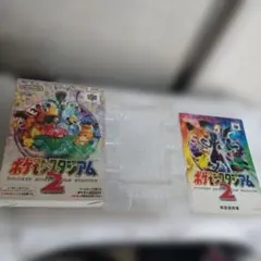 Item thumbnail for item becf2cd2-21f4-4466-b72e-a1f47b3cf02b