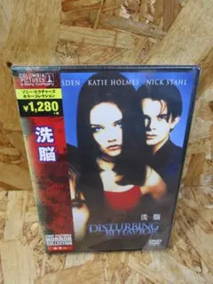 (新品未開封）歩け走るな! [DVD] ケイリー・グラント (出演)