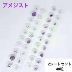 Item thumbnail for item 819f8aff-61b3-42a5-89f1-1d7a4452f614