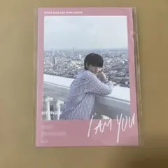 Stray kids I AM you ヒョンジン フォトカード トレカ