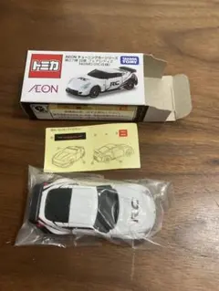 2025年最新】トミカ イオンの人気アイテム - メルカリ