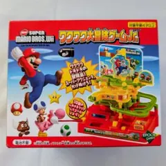 ニュー・スーパーマリオブラザーズ　Wii ワクワク大冒険ゲームJr.　未開封