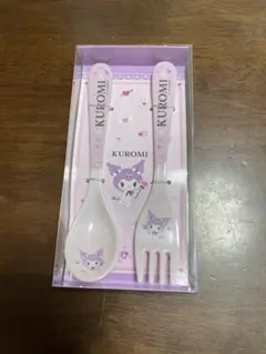 ぴーや様 リクエスト 2点 まとめ商品