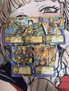 【レア】ONE PIECE カードゲームスペシャルパック2004 5枚セット