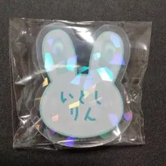 namco　ブルーロック　おなまえバッヂ　糸師凛　いとしりん