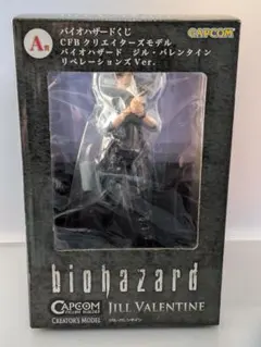 2026年最新】バイオハザードくじ a賞の人気アイテム - メルカリ