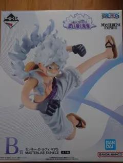 一番くじ ワンピース モンキー・D・ルフィ ギア5 B賞