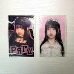 千鶴様 リクエスト 2点 まとめ商品