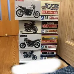 デアゴスティーニ ホンダ 1:4 CB750 FOUR 7~32,34~51巻 - メルカリ