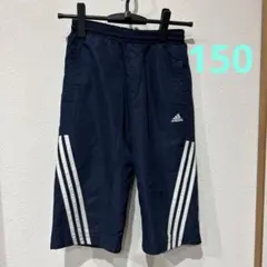 adidas アディダス　ハーフパンツ　膝下　150 スポーツウェア　ネイビー