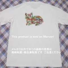 2025年最新】米津玄師 ねこちゃんtの人気アイテム - メルカリ