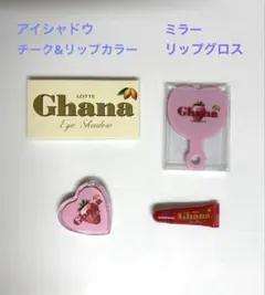 Sakurako様 リクエスト 2点 まとめ商品