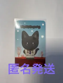 2025年最新】WOOYOnyanの人気アイテム - メルカリ