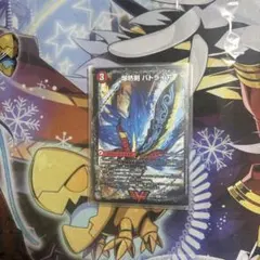 シロナのガブリアスex UR スカーレット&バイオレット 強化拡張パック