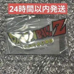 ドラゴンボールZ アクリルロゴディスプレイEX