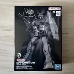 2026年最新】gundam fragment rx78frgmtの人気アイテム - メルカリ