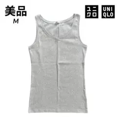 ✨未使用に近い✨ ユニクロ UNIQLO コットンタンクトップのサムネイル