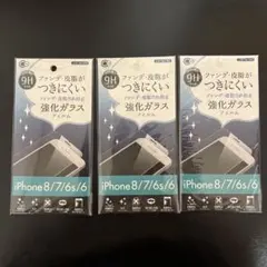 スマホ　強化ガラスフィルム　iPhone8 7 6s 6
