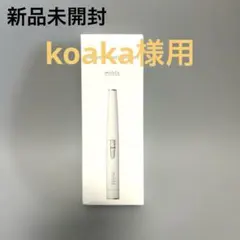 koaka様 ミュゼビューティーシェーバー(家庭用)のサムネイル