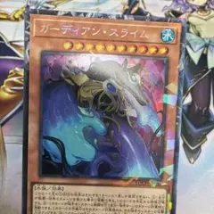3時間限定】変幻の仮面 スノーハザード シュリンク付き - メルカリ