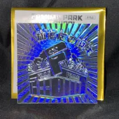 ヨコモ PANDEM GR スープラ A90 ボディ + カッティングステッカー