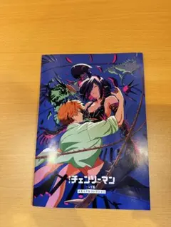 チェンソーマン　映画入場者特典第7弾