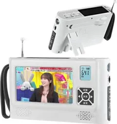 2026発売】5インチポータブルテレビ 防災テレビ ワンセグテレビ液晶