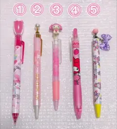 マイメロディ　シャープペン　5本セット　マスコット　リボン