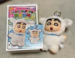 クレヨンしんちゃん toptoy シロ
