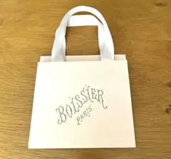 Item thumbnail for item b189baf6-b740-4314-ae3a-97f9c4866a1b