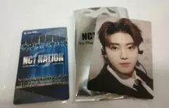 2026年最新】ジェミン nct nation トレカの人気アイテム - メルカリ