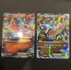 2026年最新】ポケモンカード リザードンEX XY2の人気アイテム - メルカリ