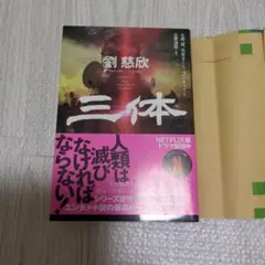 Item thumbnail for item e72d6f33-9aa6-4000-bed8-93809e97de9e