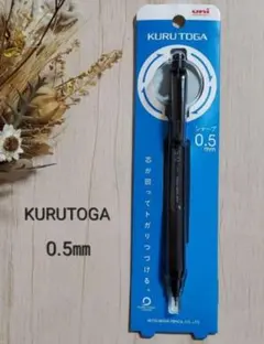 Item thumbnail for item 7ae392c8-c16f-430e-bfff-5cdf58770da7