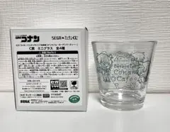 名探偵コナン C賞ミニグラス 新一 蘭 キッド コナン
