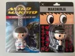 長谷川慎 メンプロ アストロマコト マコニンジャ