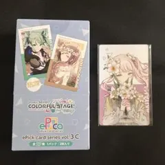 2026年最新】プロセカ エピカ boxの人気アイテム - メルカリ