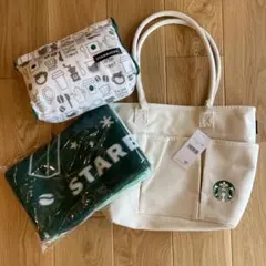 スターバックス　お昼寝セット（トートバッグ、ブランケット、クッションのセット）