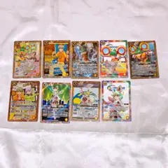 バトスピ　黄　デッキパーツ