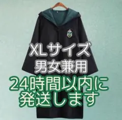 Item thumbnail for item e5a3cb07-ae12-471a-9df2-3699df25068f