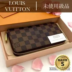 ルイヴィトン　ダミエ　ジッピーウォレット　ラウンドファスナー　長財布