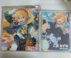 あんスタ 仁兎なずな