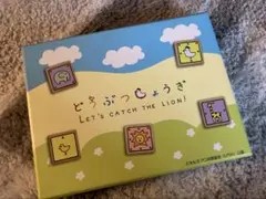 どうぶつしょうぎ LET'S CATCH THE LION!