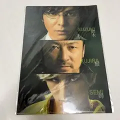 Item thumbnail for item 9e935473-a83c-4d64-99b8-0eac55f056e7